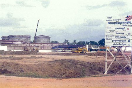 2. TOTAL Cambodia Terminal 2. TOTAL Cambodia Terminal